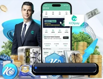 球友会 APP